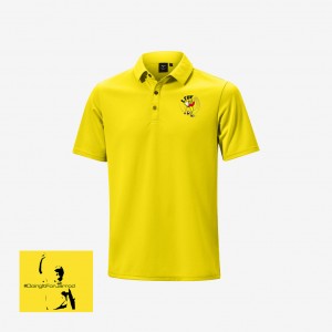 Mizuno CHALLENGE POLO Žluté | CZ_MZN44021