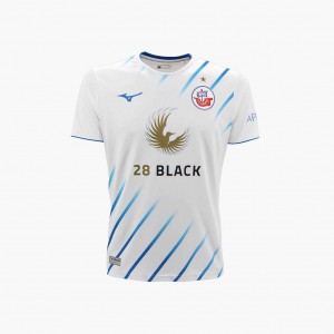 Mizuno FC HANSA ROSTOCK 2023/24 AWAY JERSEY Bílé | CZ_MZN75969