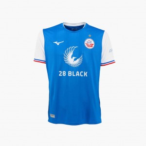 Mizuno FC HANSA ROSTOCK 2023/24 HOME JERSEY Blankyt Bílé | CZ_MZN90071