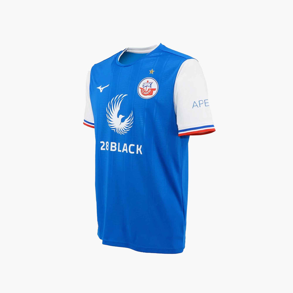 Mizuno FC HANSA ROSTOCK 2023/24 HOME JERSEY Blankyt Bílé | CZ_MZN90071